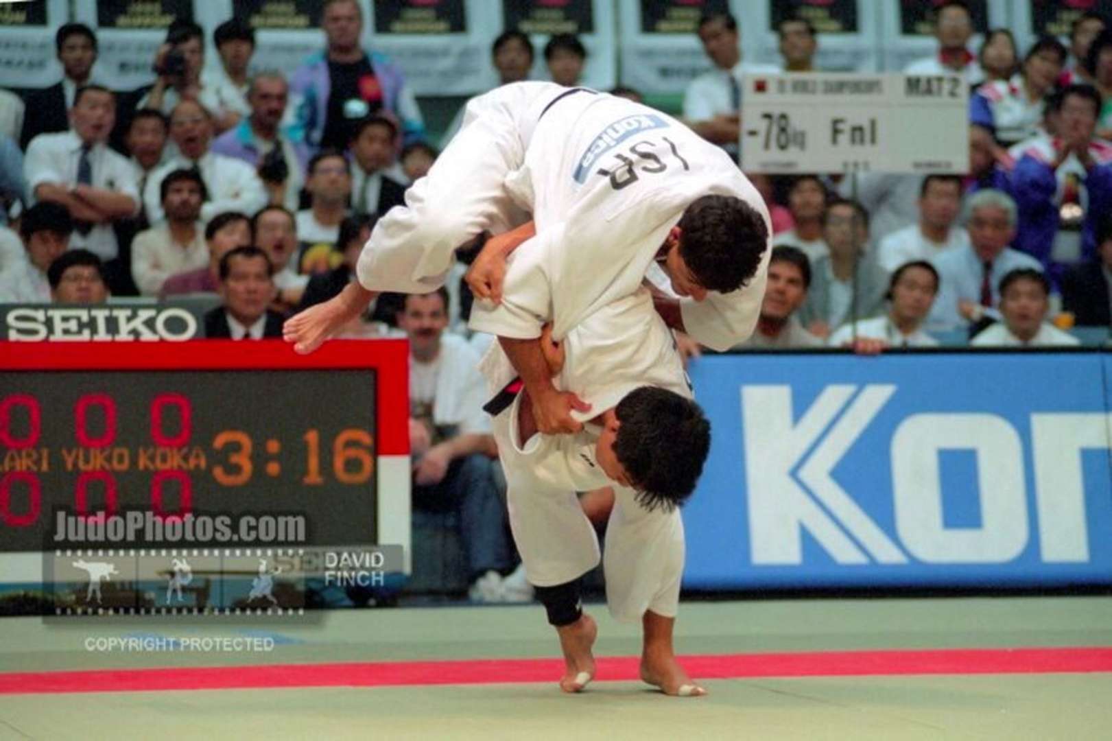 Comment la légende du judo Toshihiko Koga a vaincu les géants MMA center