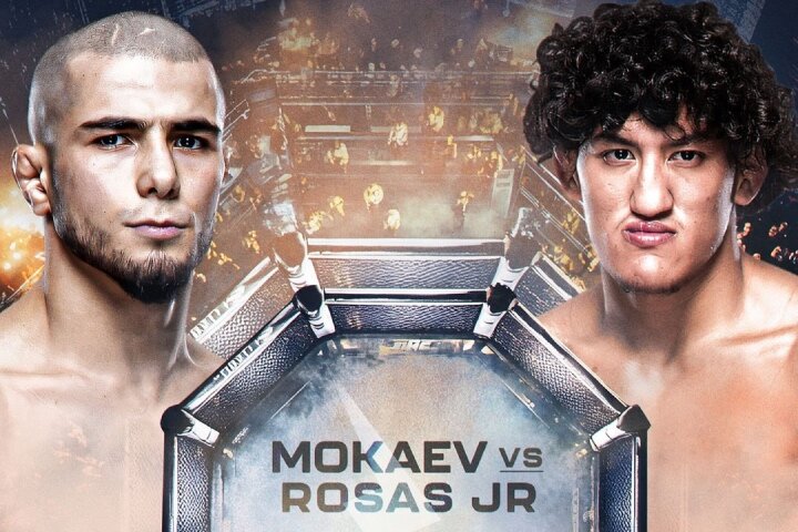 ADXC 6 : L'événement principal Muhammad Mokaev contre Raul Rosas Jr. est annoncé